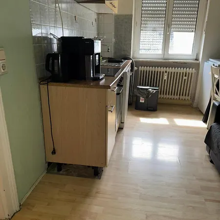 Daire Near Station *